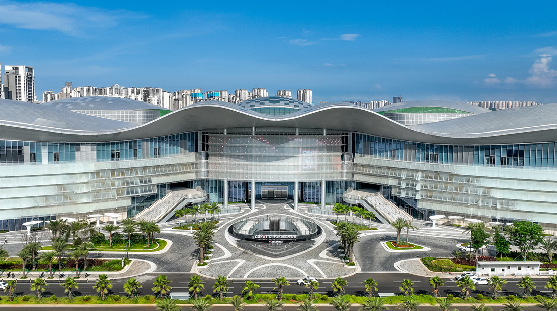 海口國際免稅城